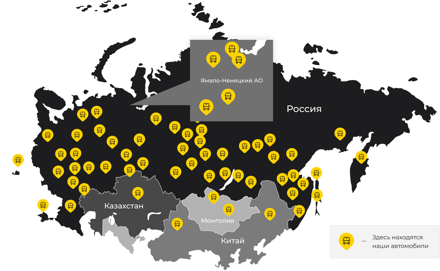 Международные грузоперевозки из подсобного хозяйства Воскресенское, доставка товаров заграницу от 1 тонны от 1000 кг