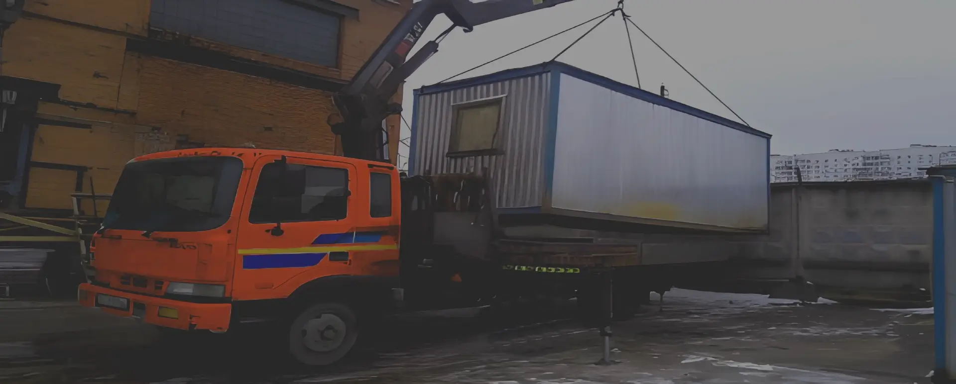 Получить уникальное предложение по перевозке негабаритного вагончика грузовым транспортом по России из подсобного хозяйства Воскресенское с гарантией безопасности
